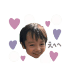 Sou Ritsu stamp（個別スタンプ：13）