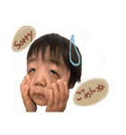 Sou Ritsu stamp（個別スタンプ：18）