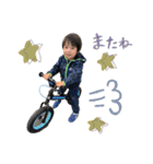 Sou Ritsu stamp（個別スタンプ：23）