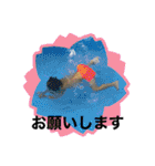 ホワイトシェパードの日常用語（個別スタンプ：16）