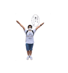 中野スタンプ[日常用]（個別スタンプ：2）