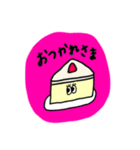 毎日使える♡手書きステッカー（個別スタンプ：6）