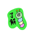 毎日使える♡手書きステッカー（個別スタンプ：7）