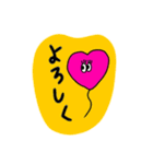 毎日使える♡手書きステッカー（個別スタンプ：8）