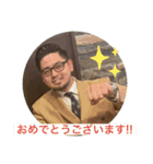 FIRST TAILOR小林スタンプ（個別スタンプ：4）