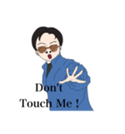 須藤くんのたのしい日常（個別スタンプ：2）