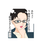 須藤くんのたのしい日常（個別スタンプ：8）