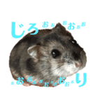 ぼく、めんぼうくんだよぉ。 Mn.1（個別スタンプ：9）