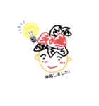 Dailymark（個別スタンプ：4）