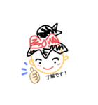 Dailymark（個別スタンプ：5）