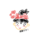 Dailymark（個別スタンプ：6）