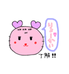 うさ‪w‪w‪w（個別スタンプ：2）