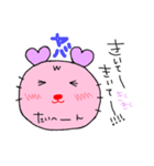 うさ‪w‪w‪w（個別スタンプ：6）