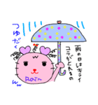 うさ‪w‪w‪w（個別スタンプ：12）