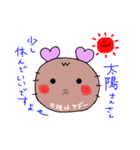 うさ‪w‪w‪w（個別スタンプ：16）