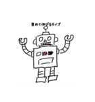 よっしーのゆる〜い手描きスタンプ。（個別スタンプ：1）