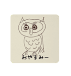 よっしーのゆる〜い手描きスタンプ。（個別スタンプ：8）