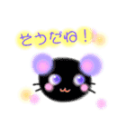 ふわもこフレンズの仲間たち（個別スタンプ：1）