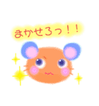 ふわもこフレンズの仲間たち（個別スタンプ：5）