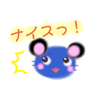 ふわもこフレンズの仲間たち（個別スタンプ：10）