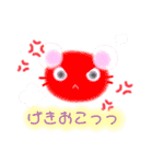 ふわもこフレンズの仲間たち（個別スタンプ：15）