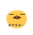 日常ゆるたまに鳥スタンプ（個別スタンプ：4）