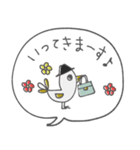 mottoの吹き出しスタンプ☆敬語（個別スタンプ：7）