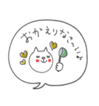 mottoの吹き出しスタンプ☆敬語（個別スタンプ：9）