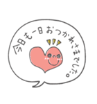 mottoの吹き出しスタンプ☆敬語（個別スタンプ：10）