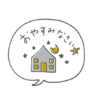 mottoの吹き出しスタンプ☆敬語（個別スタンプ：12）