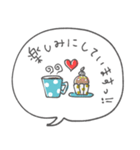 mottoの吹き出しスタンプ☆敬語（個別スタンプ：17）