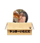 Joint2（個別スタンプ：9）