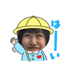 Joint2（個別スタンプ：12）