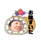 Joint2（個別スタンプ：21）