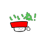 おすしくんのスタンプ（個別スタンプ：1）