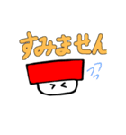 おすしくんのスタンプ（個別スタンプ：4）