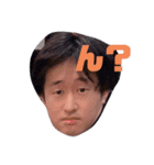 藤田瞬（個別スタンプ：3）