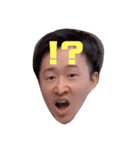 藤田瞬（個別スタンプ：4）