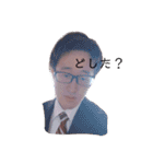 藤田瞬（個別スタンプ：13）