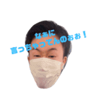 藤田瞬（個別スタンプ：16）
