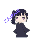 女の子(◡‿◡ฺ✿)（個別スタンプ：2）