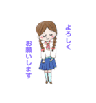 女の子(◡‿◡ฺ✿)（個別スタンプ：6）