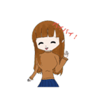 女の子(◡‿◡ฺ✿)（個別スタンプ：7）
