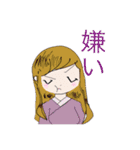 女の子(◡‿◡ฺ✿)（個別スタンプ：14）