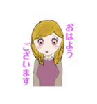女の子(◡‿◡ฺ✿)（個別スタンプ：16）