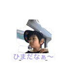 ☆Brother☆（個別スタンプ：4）