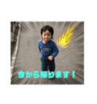 ☆Brother☆（個別スタンプ：6）