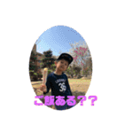 ☆Brother☆（個別スタンプ：7）