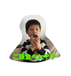 ☆Brother☆（個別スタンプ：9）