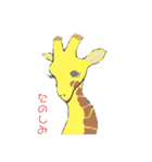 アニマルイラスト第3弾です（個別スタンプ：4）